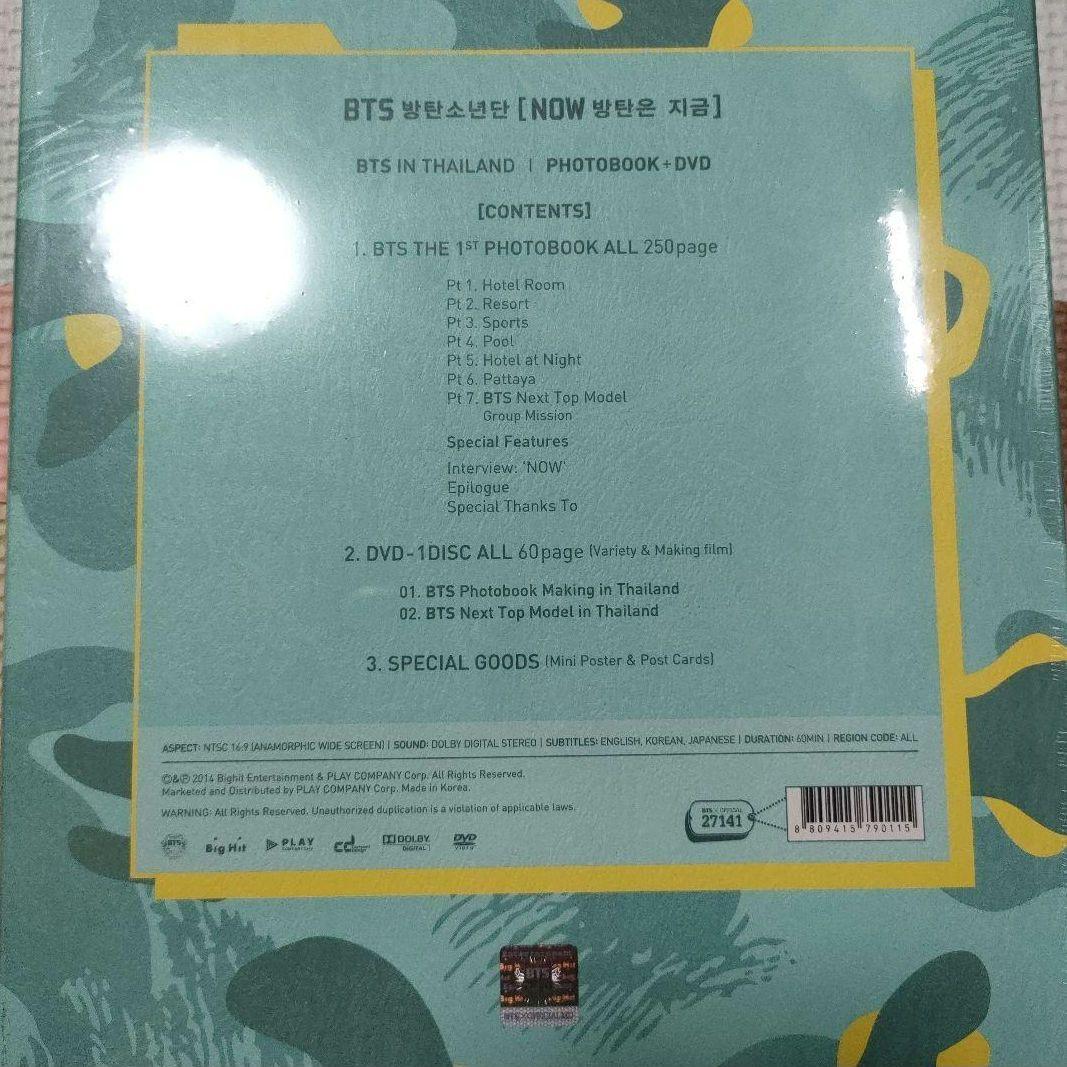 新品未開封 ◆ 防弾少年団 BTS 1stフォトブック 【 NOW 】 DVD付