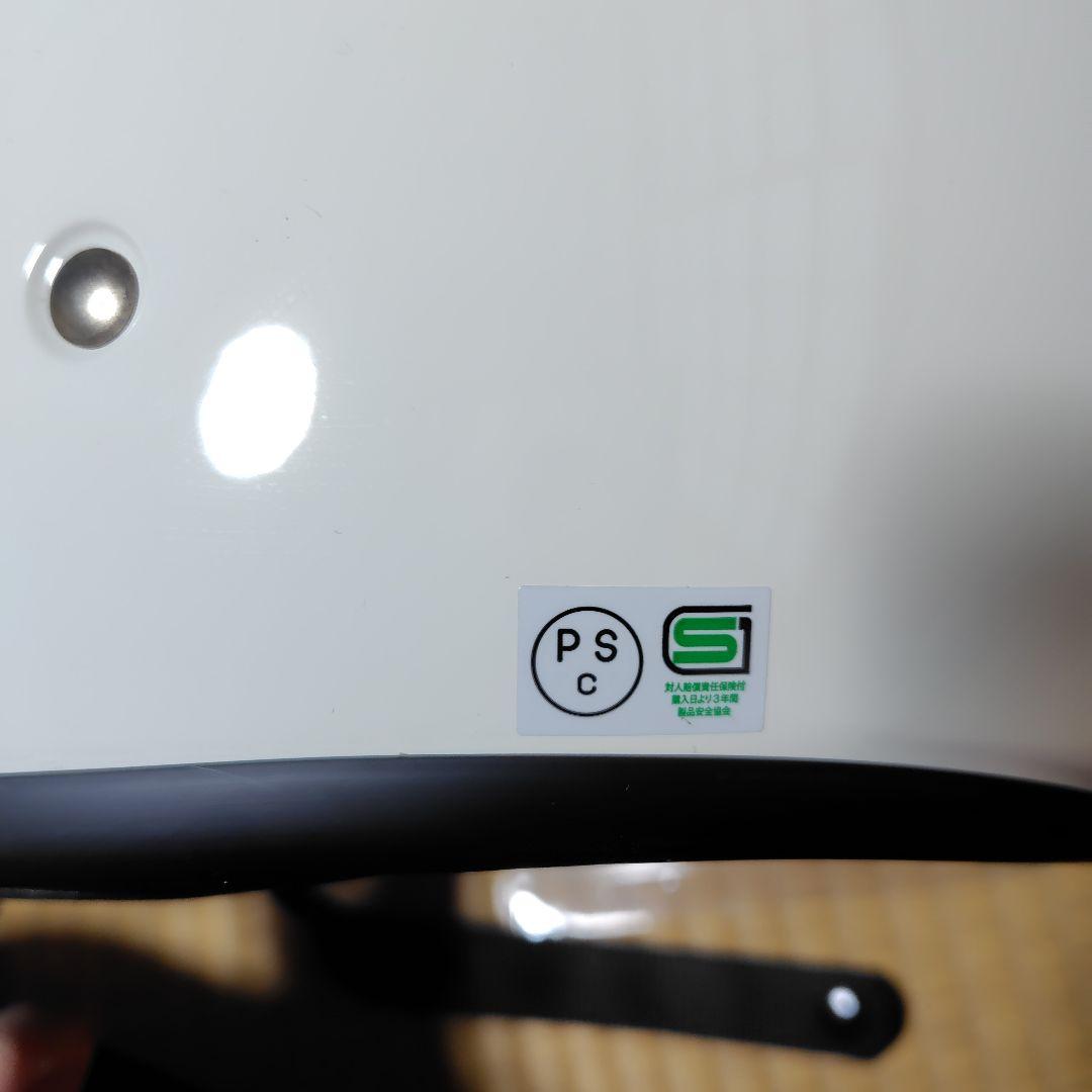 SHOEI EX-ZERO ホワイト フルフェイスヘルメット　Lサイズ　使用2回