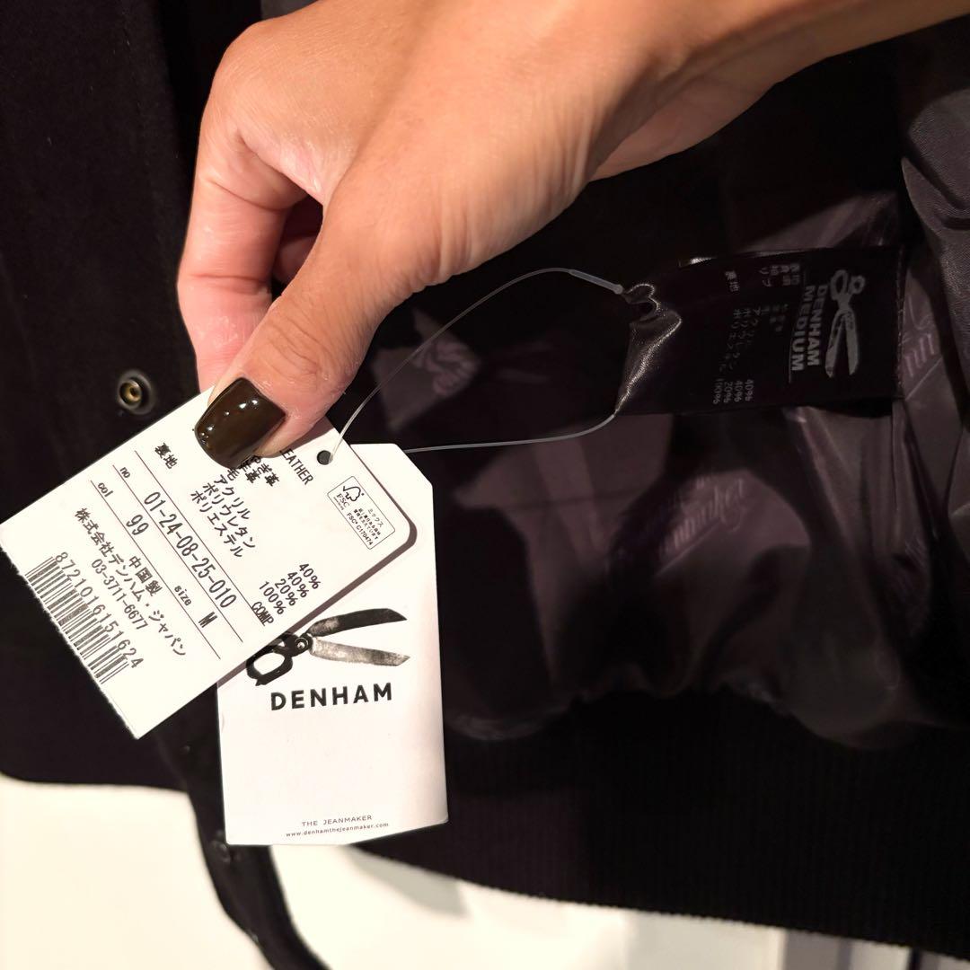 最終お値下げ DENHAM 新品タグ付き　スタジャン ブラック