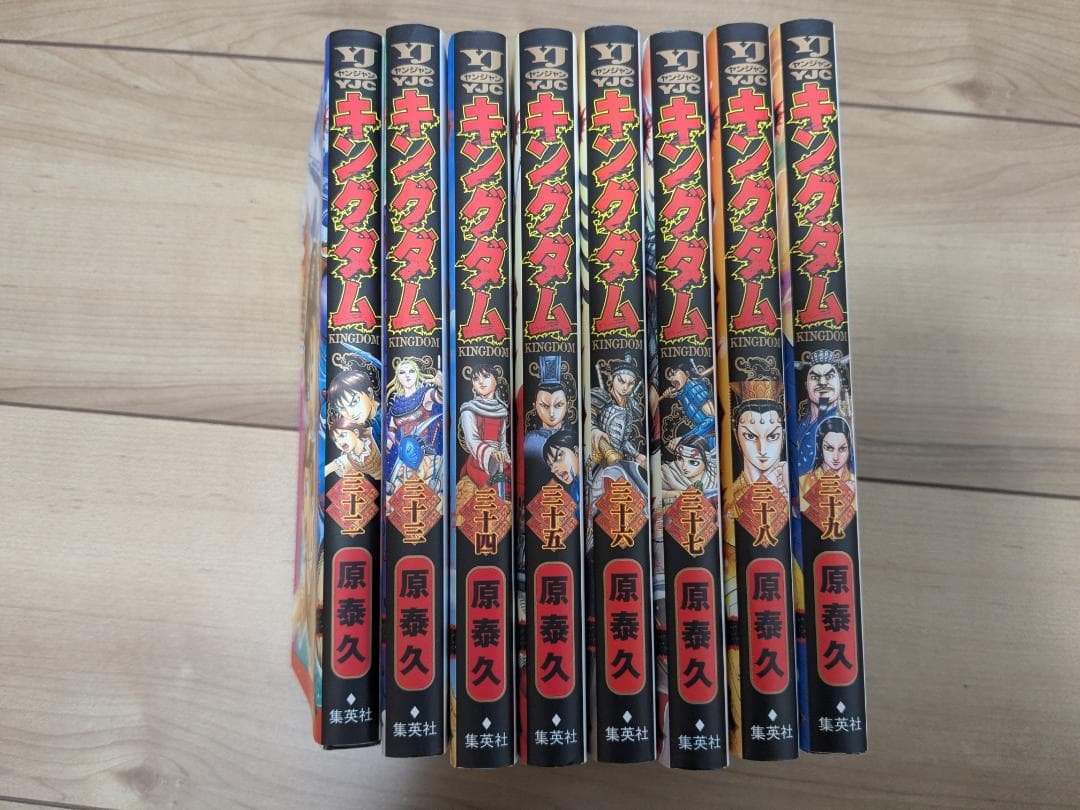 ▼最新刊有♪キングダム３２巻から７８巻　原泰久▲