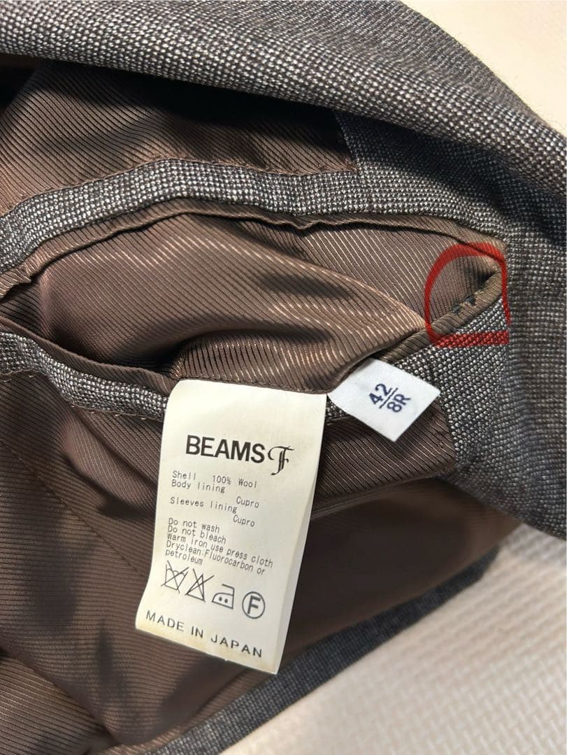 BEAMS F ビームスエフ デルフィノ生地 スーツ ブラウン 42