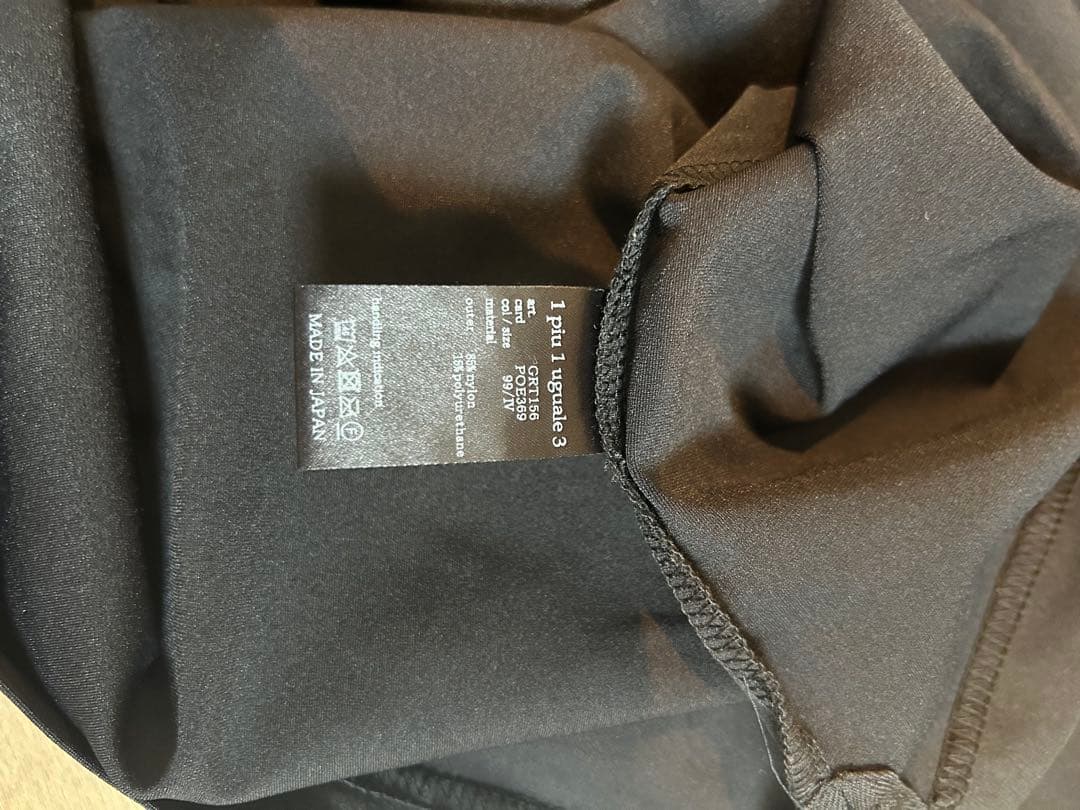 1piu1uguale3ゴルフ