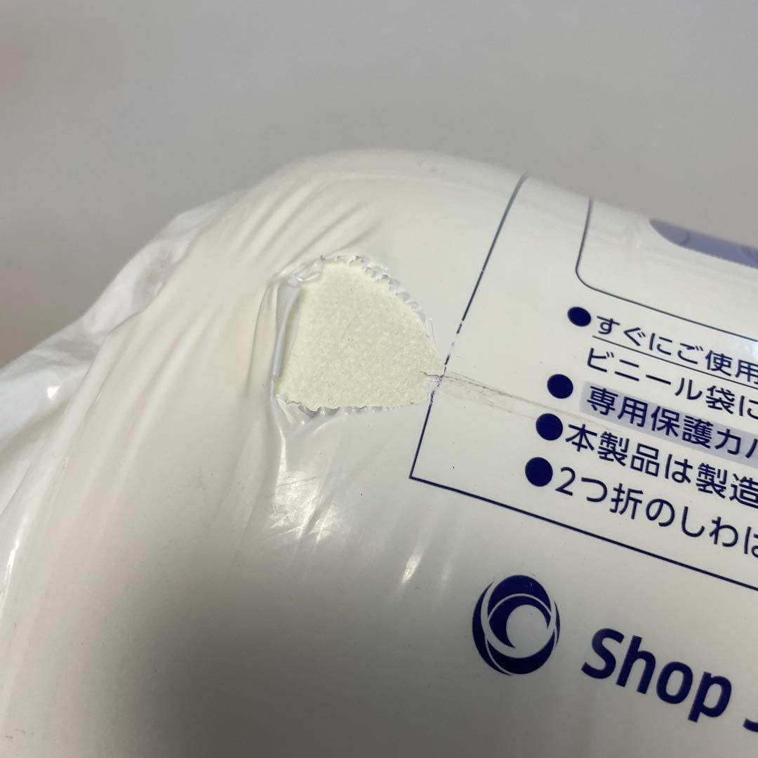 トゥルースリーパー　プレミアケア　シングル　新品未開封　パッケージ痛み