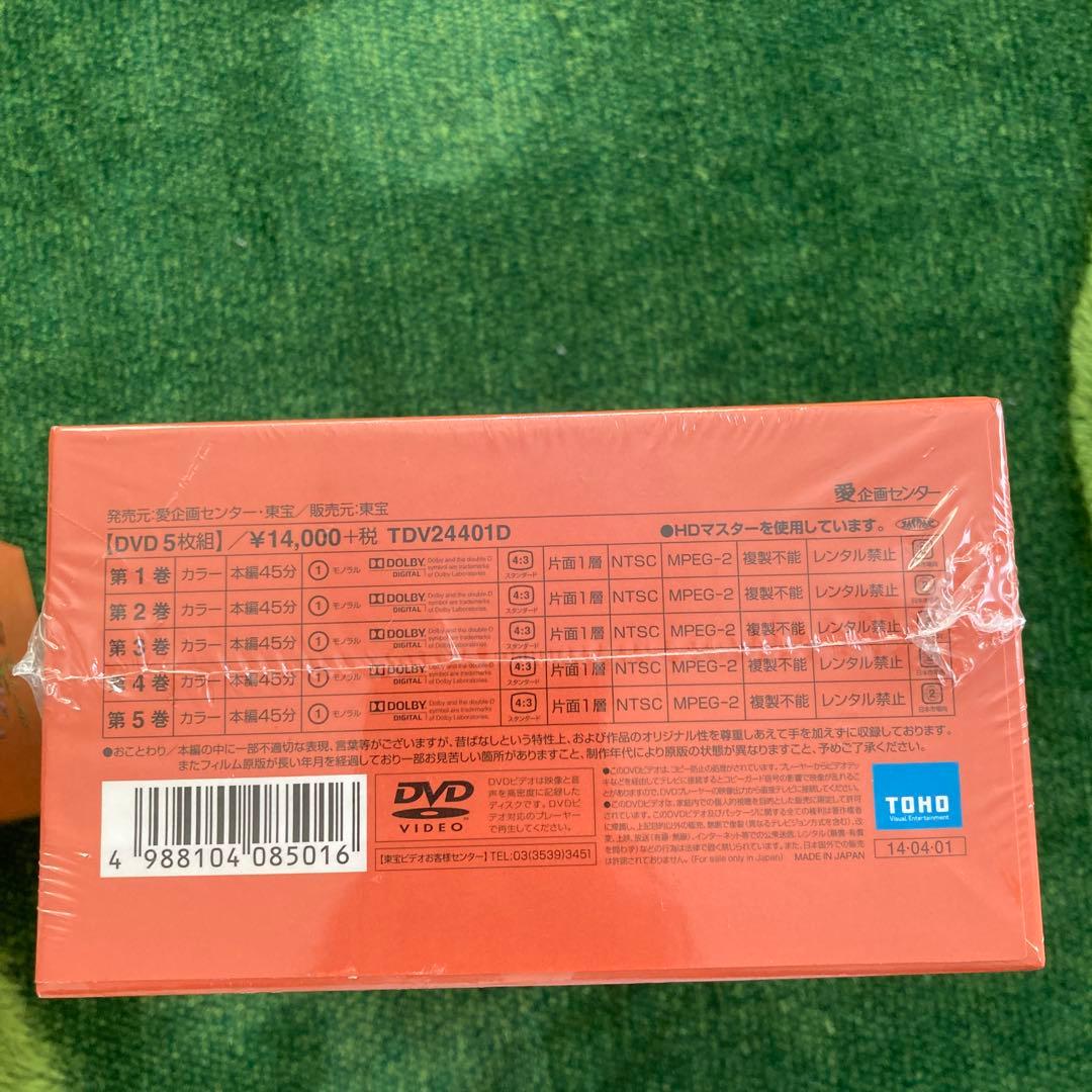 未開封 まんが日本昔はなし DVD-BOX第1.2集　全10巻セット