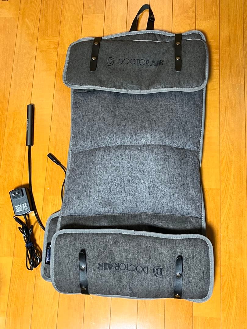 リラクゼーショングッズ flatty MS-08 DGR