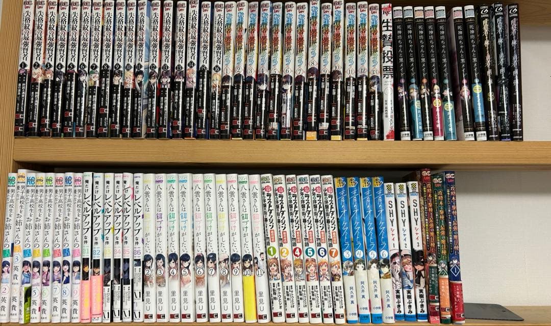 漫画80巻セット