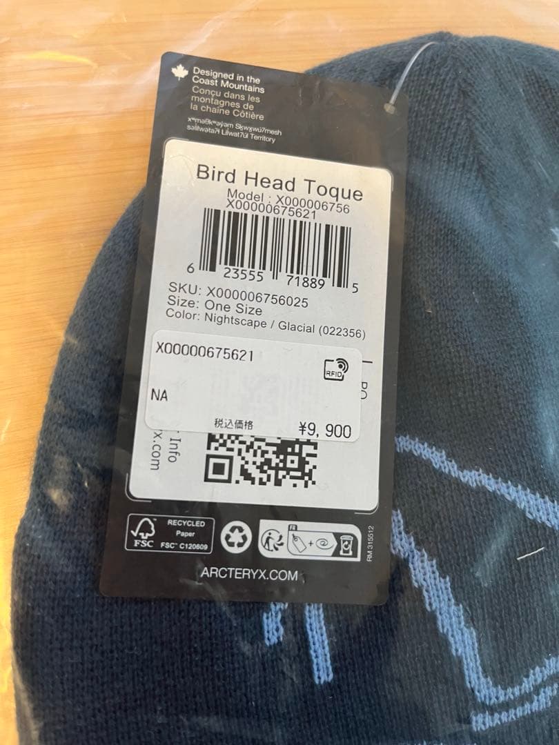 じ*ょ様 ☆国内正規品☆Bird Head Toque バード ヘッド トーク