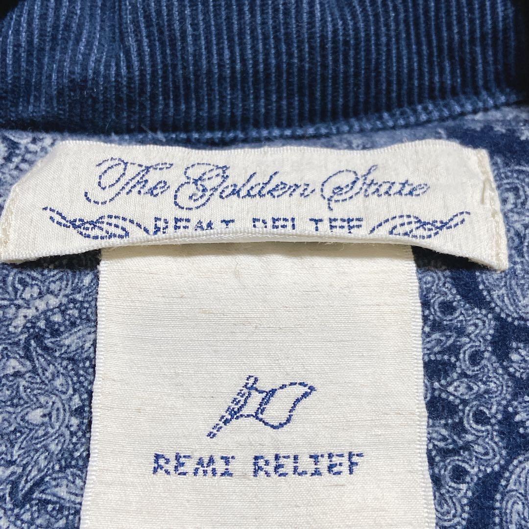 あんぼ ⭐️レミレリーフ　ダウンベスト　インディゴ　スタッズ　スカーフ柄　S