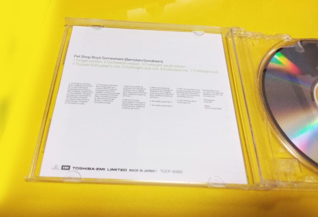 洋楽 somewhere pet shop boys seven version