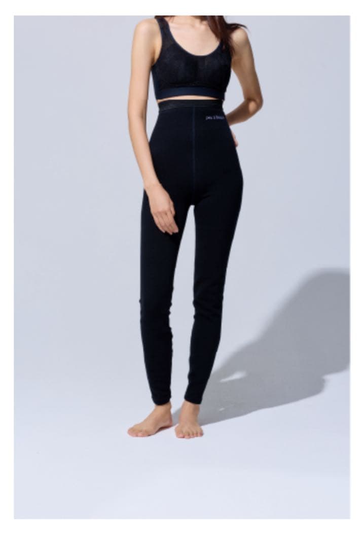 プウアボーテ　光電子スパッツサポーター　LLサイズ