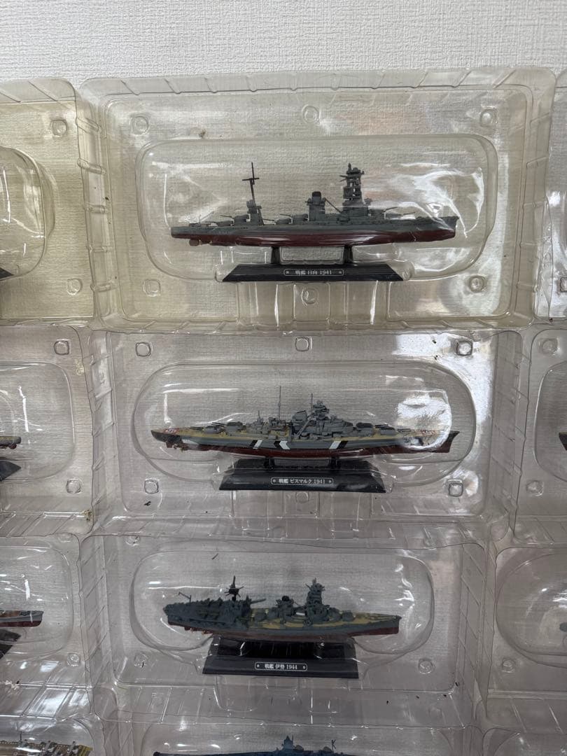 世界の軍艦コレクション 22点セット