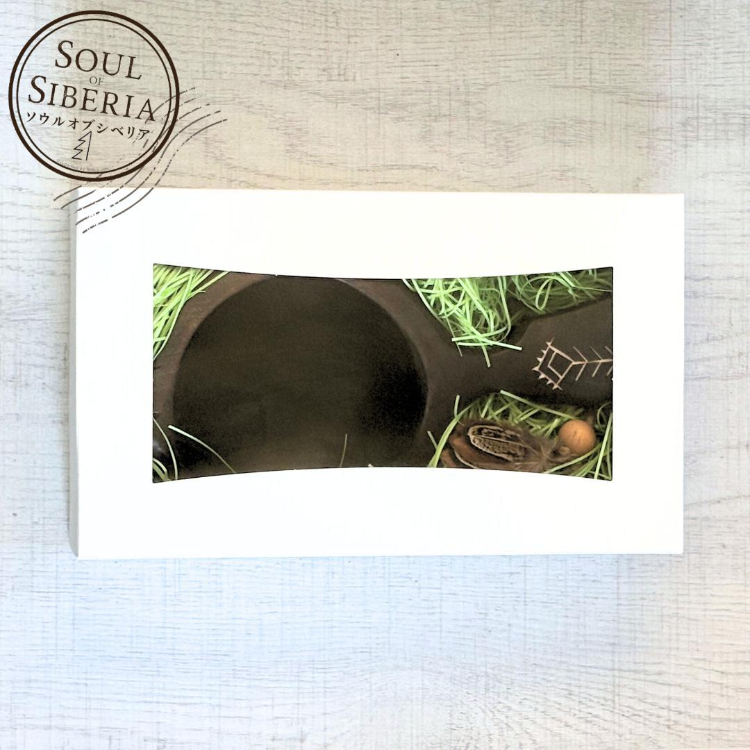 ⭐️新作 ボウル 大【公式】Soul of Siberia ソウルオブシベリア