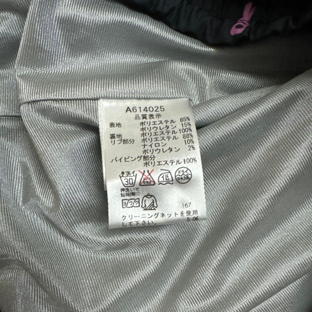 アルチビオ　秋冬用　防風　蓄熱　シャカシャカウェア　レディースプル　￼36サイズ