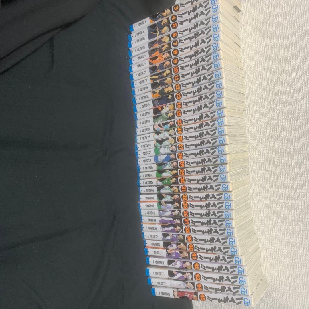 ハイキュー!! 3〜15、23〜45巻 36冊セット 比較的綺麗【送料無料】