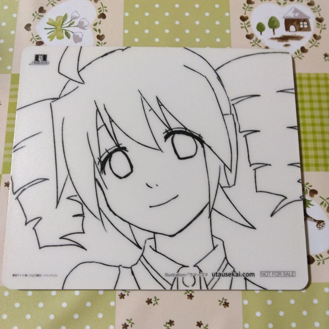 希少　特典付き　EXIT TUNES UTAUSEKAI　ボカロ　CD　重音テト