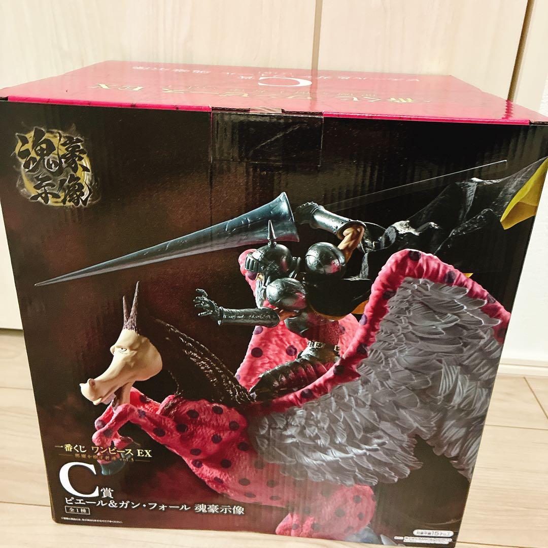 ワンピース一番くじ C賞 ピエール&ガンフォール