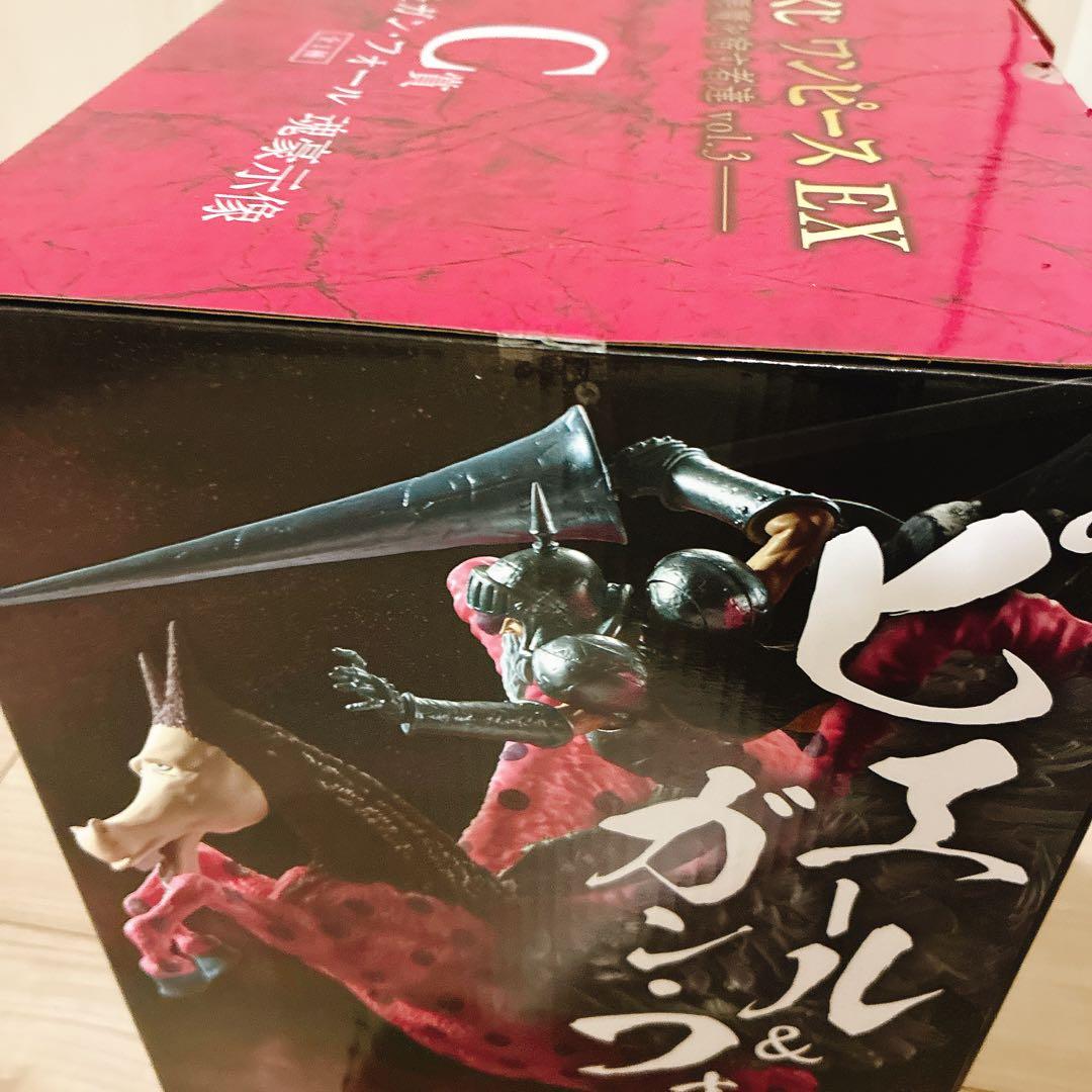 ワンピース一番くじ C賞 ピエール&ガンフォール