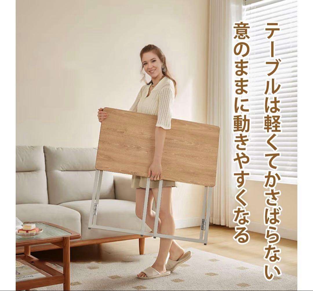 木製折りたたみデスク パソコンデスク 多機能 80x40cm