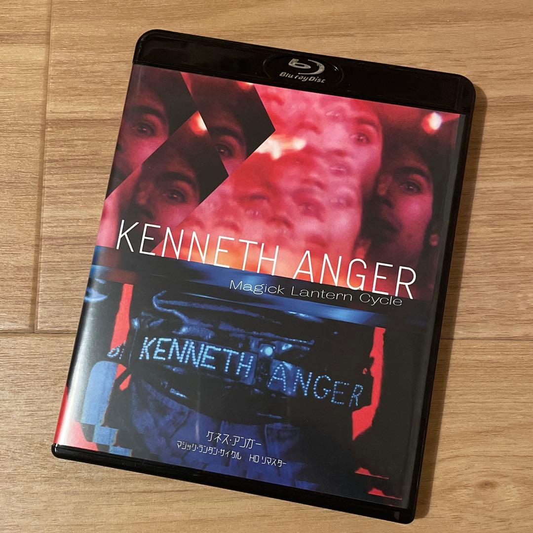 マジック・ランタン・サイクル HDリマスター [Blu-ray]