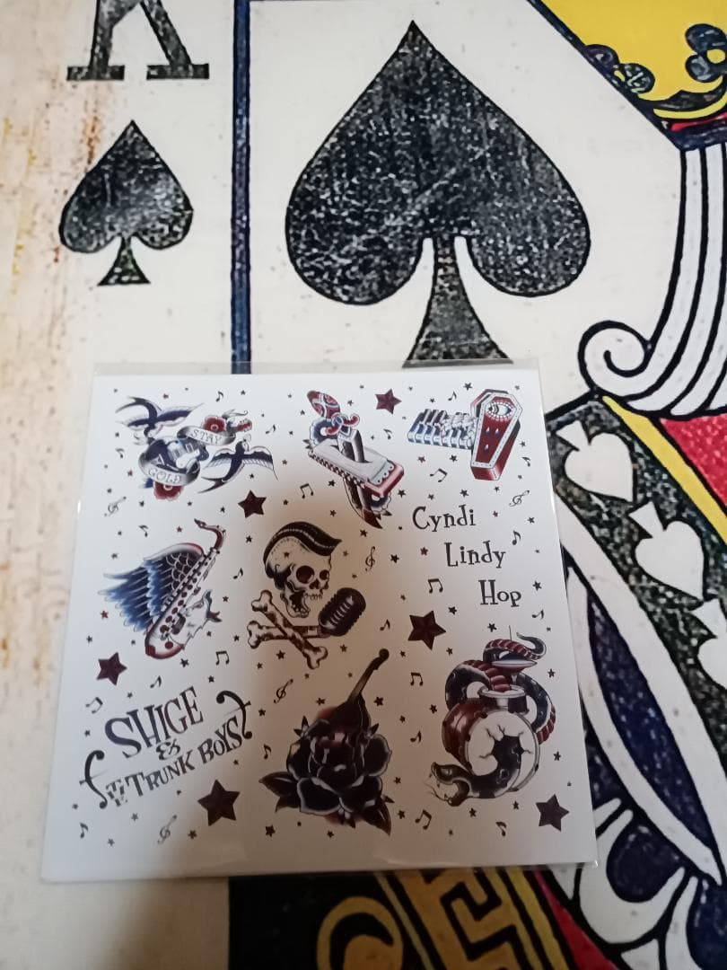 ♠shige&the trunk boys ロカビリー　サイコビリー♠