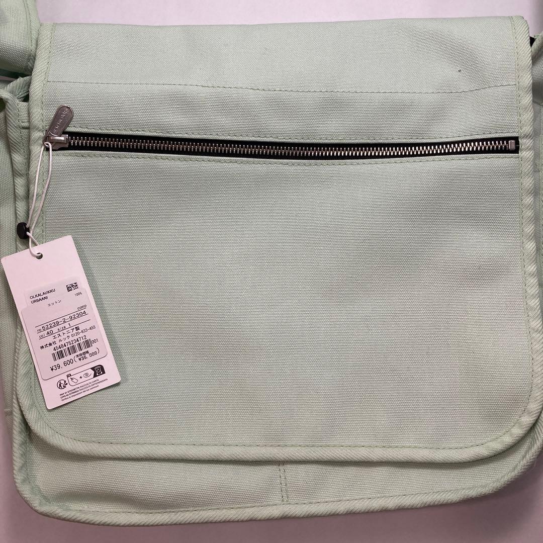 marimekko ショルダーバッグ（ミントグリーン）