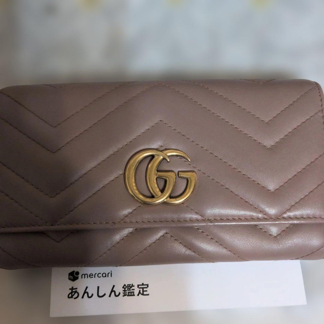 #新品同様　#GUCCI ハニーブラウン 長財布 GGロゴ#正規品