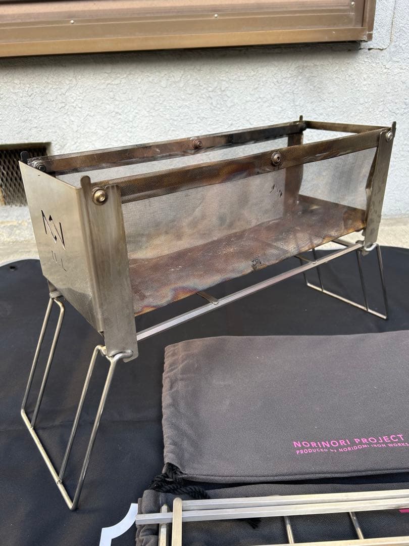 ノリノリライフ　ヨコナガメッシュ焚き火台、スライドゴトクセット