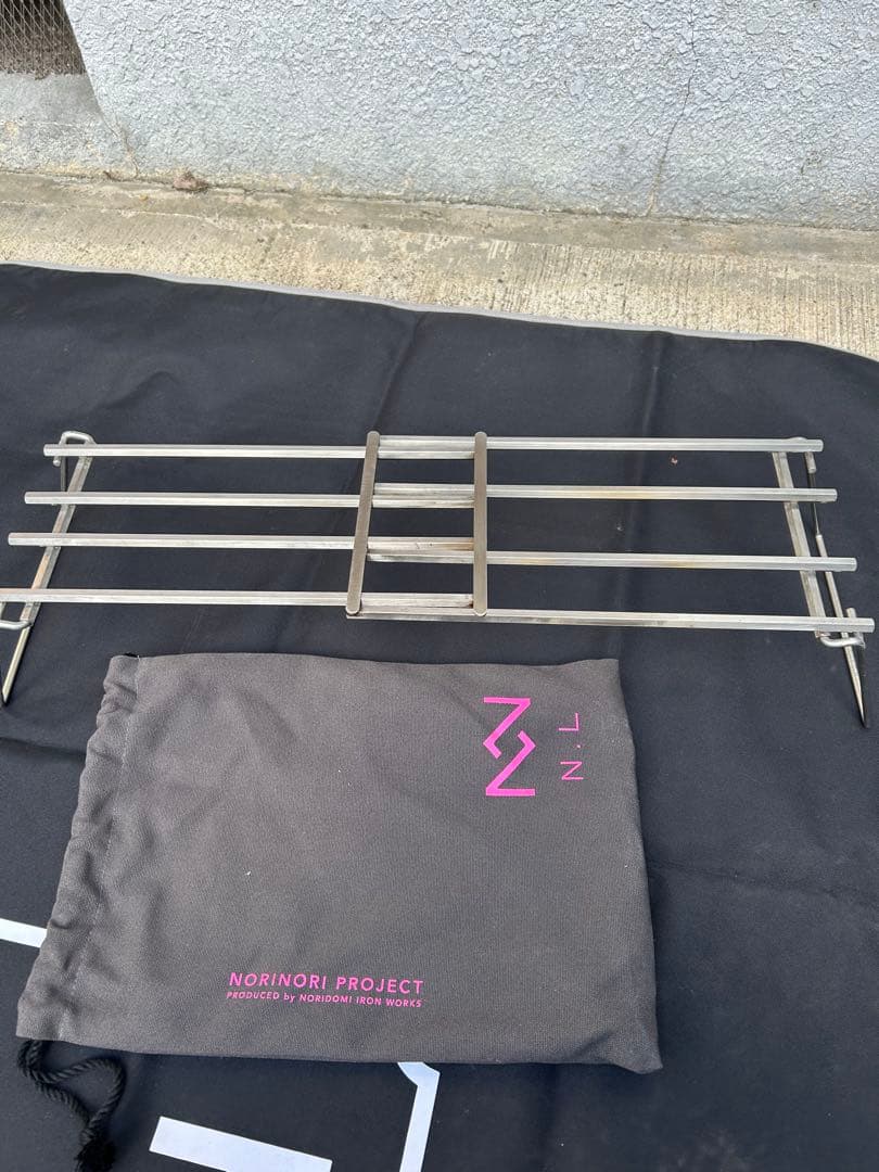 ノリノリライフ　ヨコナガメッシュ焚き火台、スライドゴトクセット