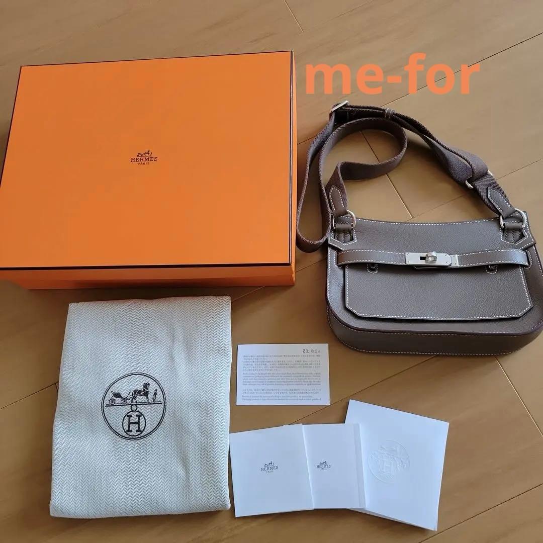 ケ*イ様 【美品】カード有 HERMESエルメス ジプシエールミニ シルバー金具