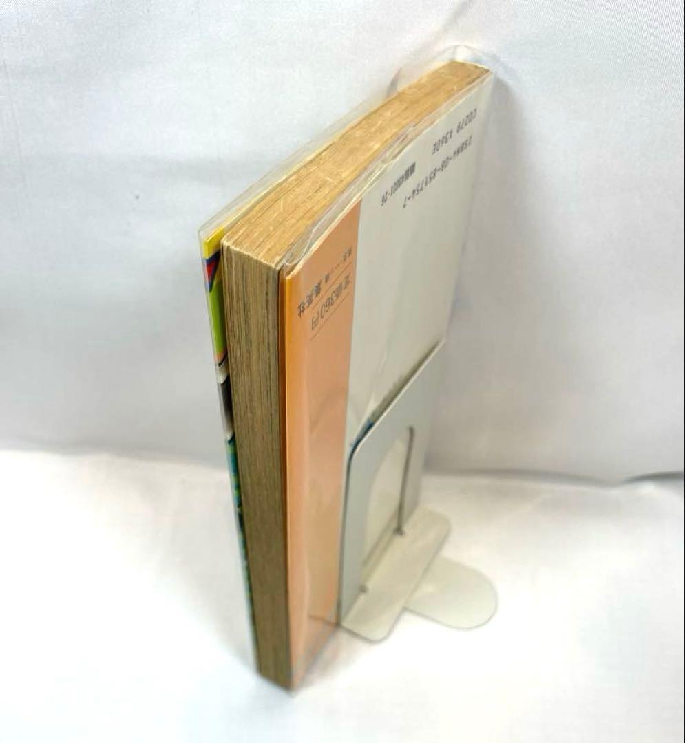 【全巻初版/コミックニュース付き】聖闘士星矢 1～28巻 完結セット