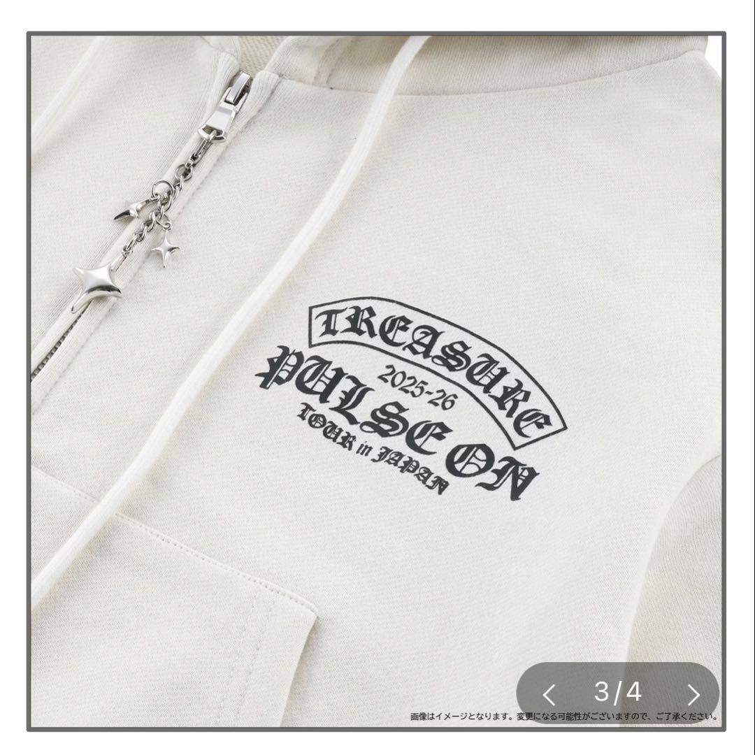 TREASURE PULSE ON ジップアップフーディー S/White