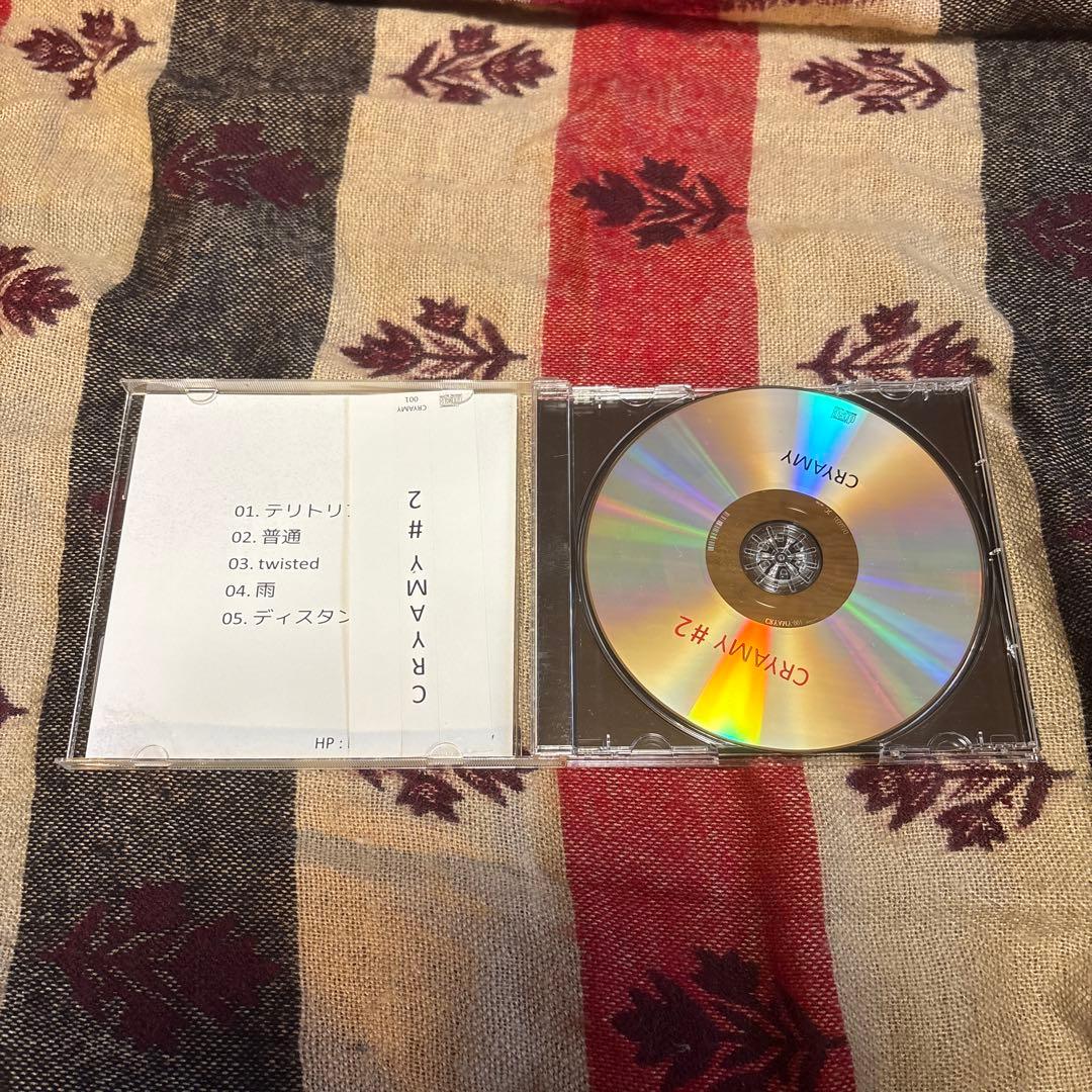 激レア CRYAMY 廃盤CD2枚セット