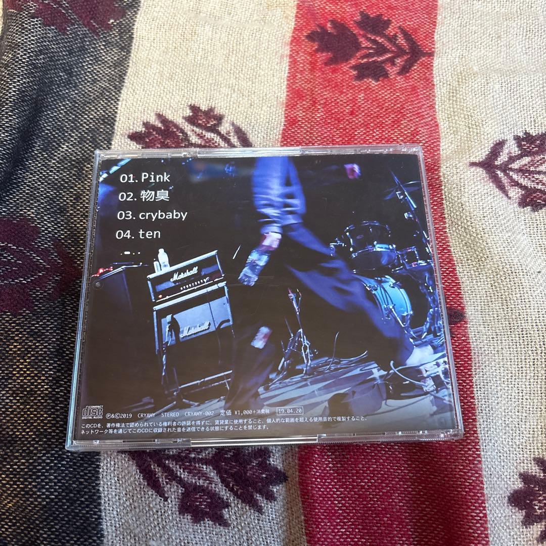 激レア CRYAMY 廃盤CD2枚セット