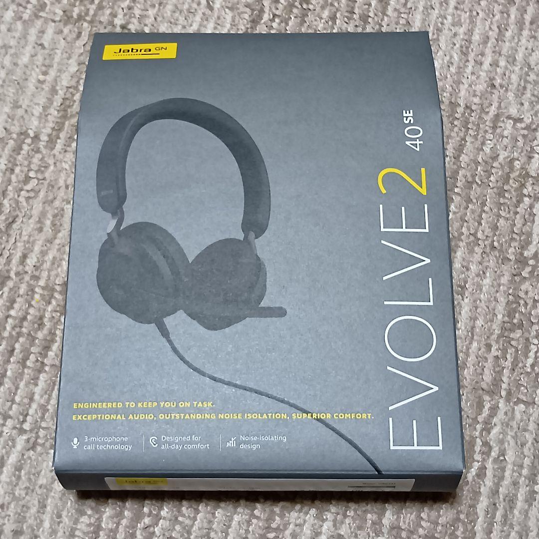 【未開封】ヘッドセット Jabra Evolve2 40 SE