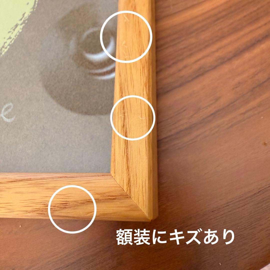 【販売終了品】バーズワーズ　シルクスクリーン/ポスター/伊藤利江/IDEE