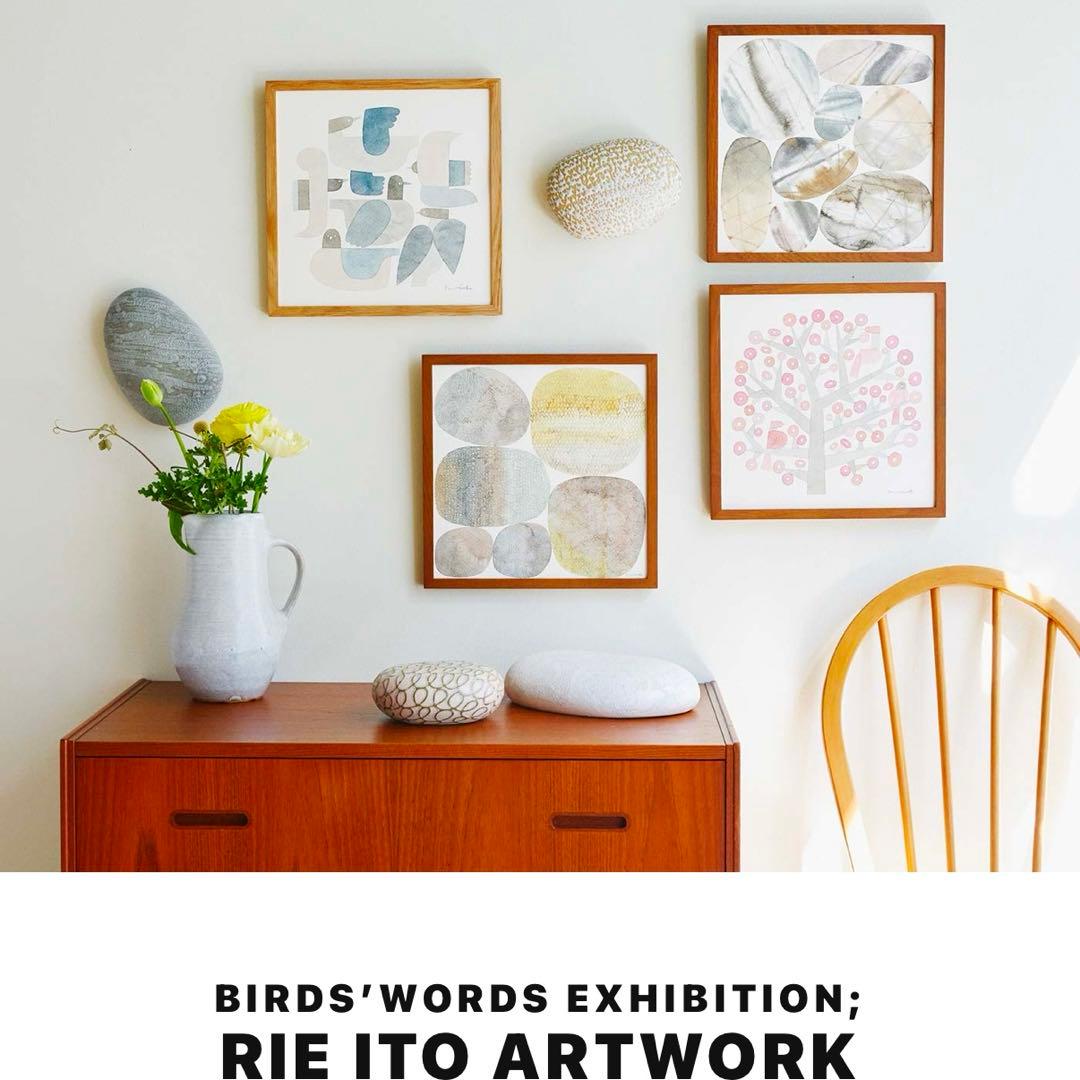 【販売終了品】バーズワーズ　シルクスクリーン/ポスター/伊藤利江/IDEE