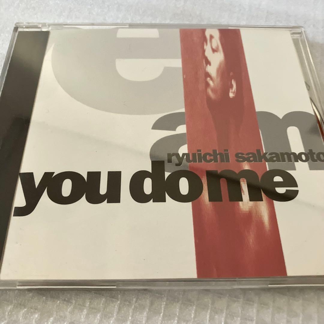 Ryuichi Sakamoto 坂本龍一 教授 CD 7点セット まとめ売り