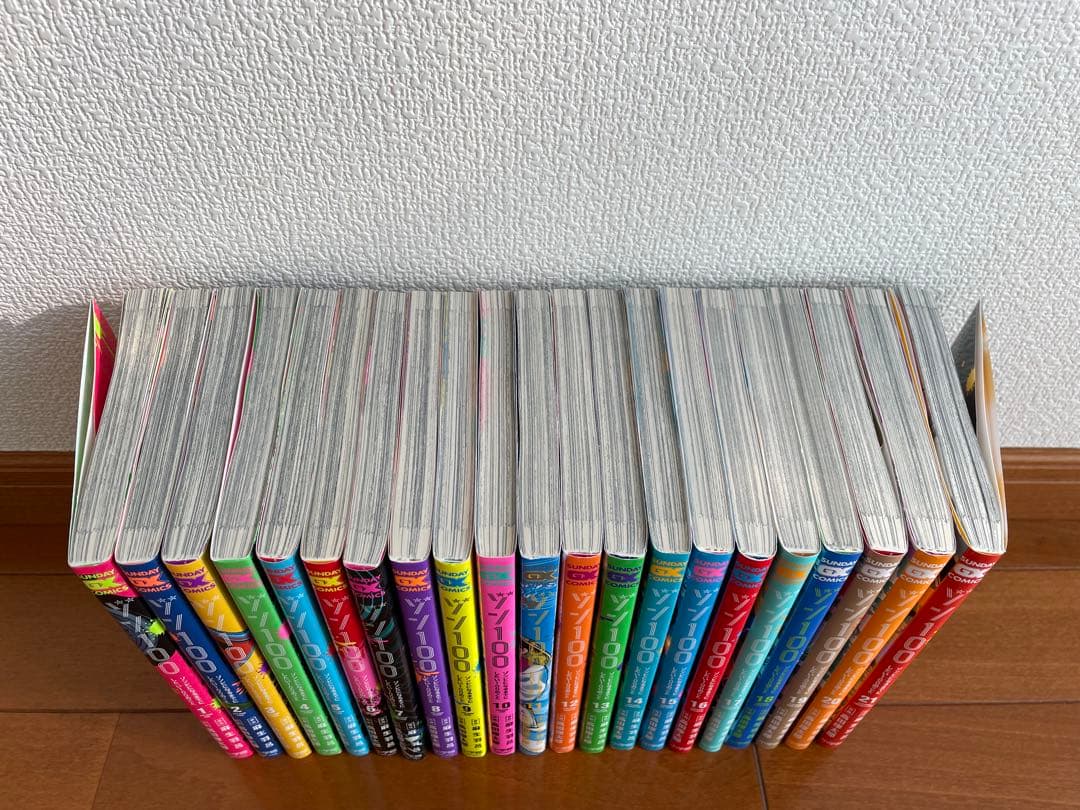 ゾンビ100～ゾンビになるまでにしたい100のこと、1-21巻、全巻セット