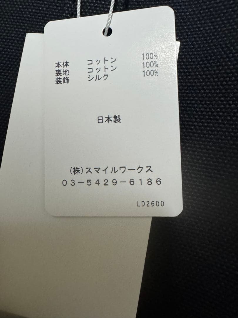 LUDLOW【未使用品・タグ付き】グレープハンドルトートバッグ