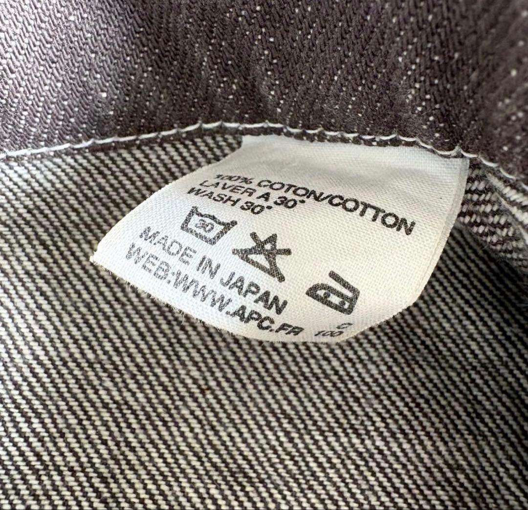 A.P.C. denim jacket 2nd　セカンド　ブラック　黒　Gジャン