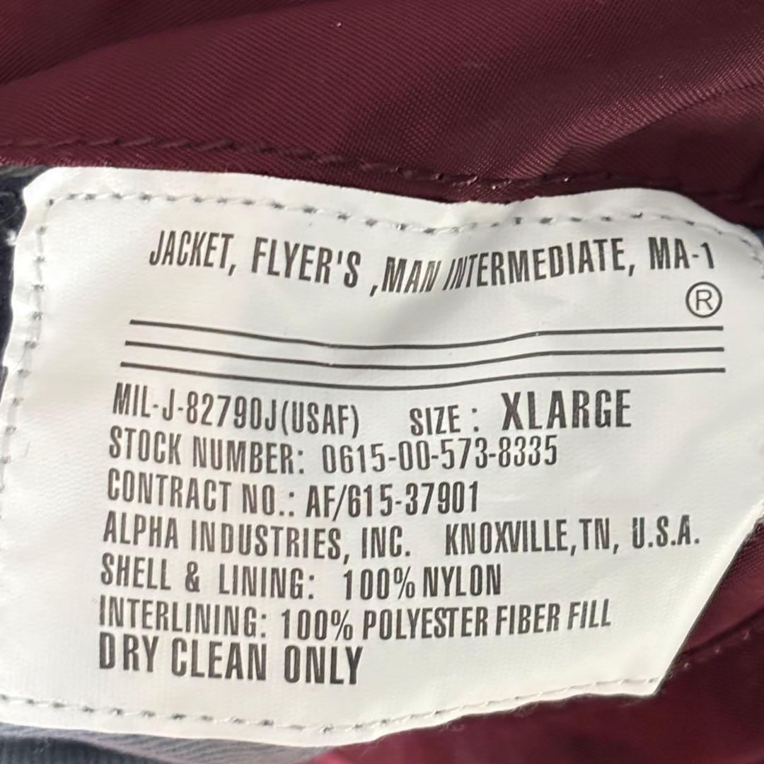 USA製 ALPHA【XL】MA-1 フライトジャケット ワインレッド