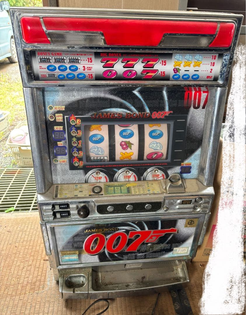 ジャンク品　007（ダブルオーセブン）」スロットマシン