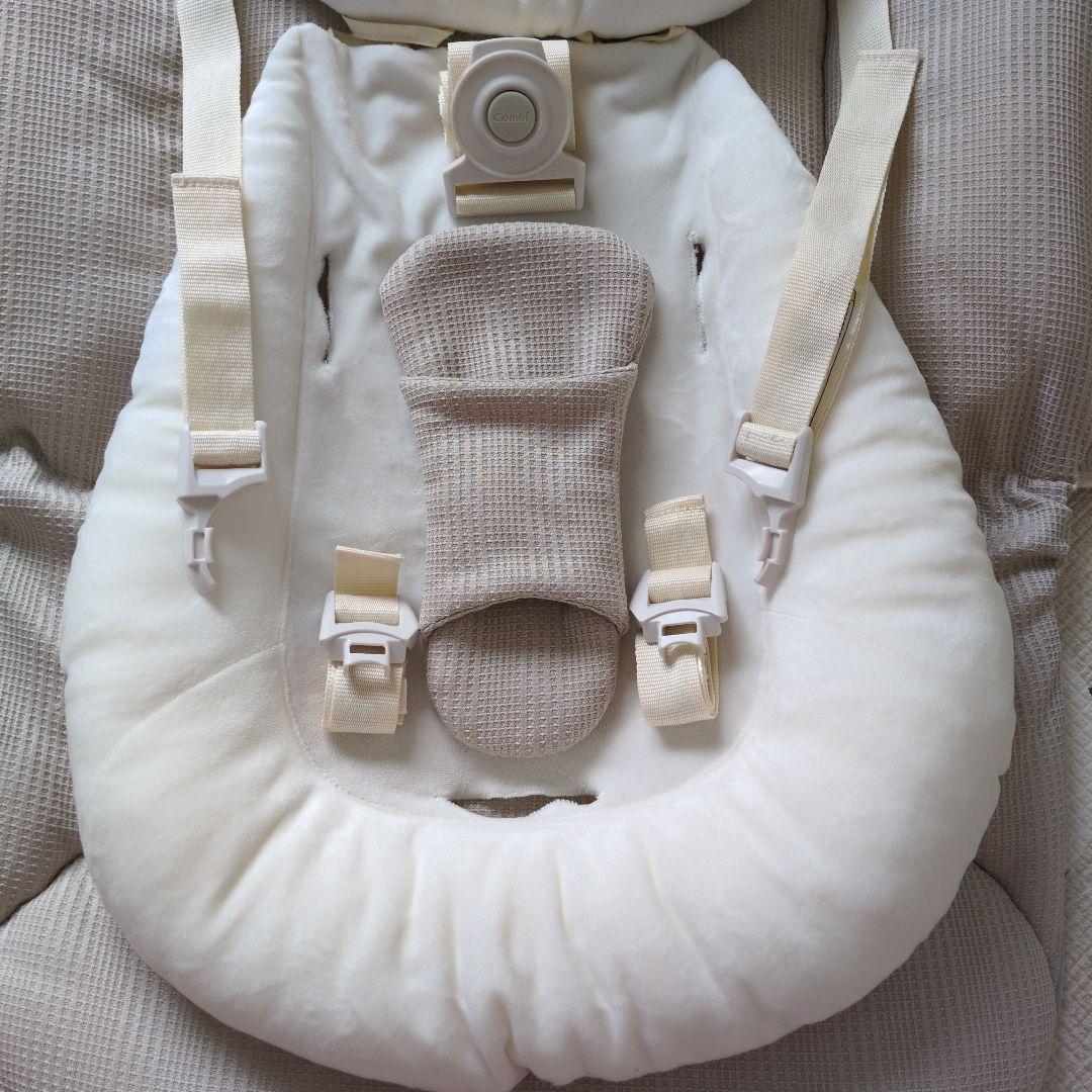 ネムリラ AUTO SWING BEDI Long スリープシェル EG+