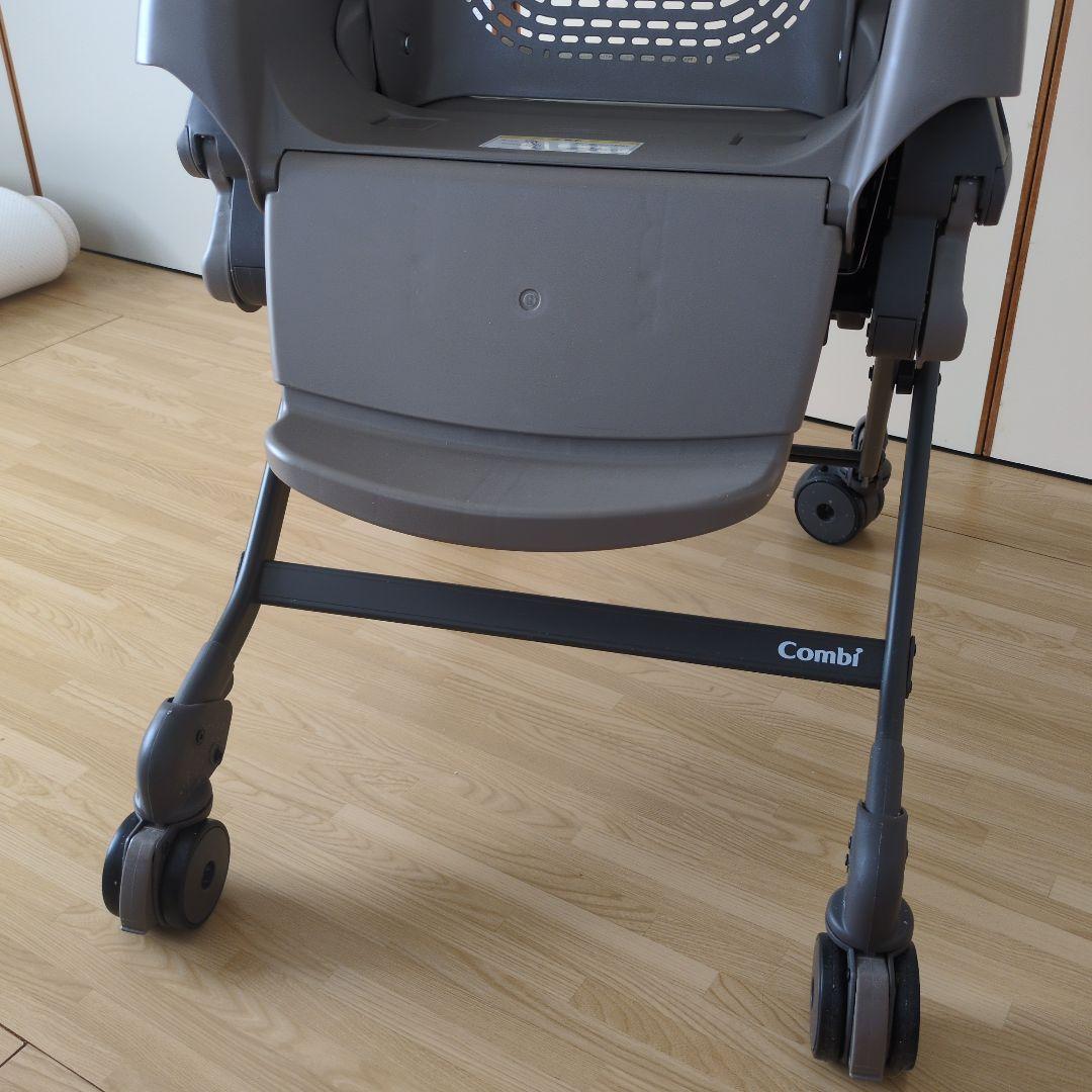 ネムリラ AUTO SWING BEDI Long スリープシェル EG+