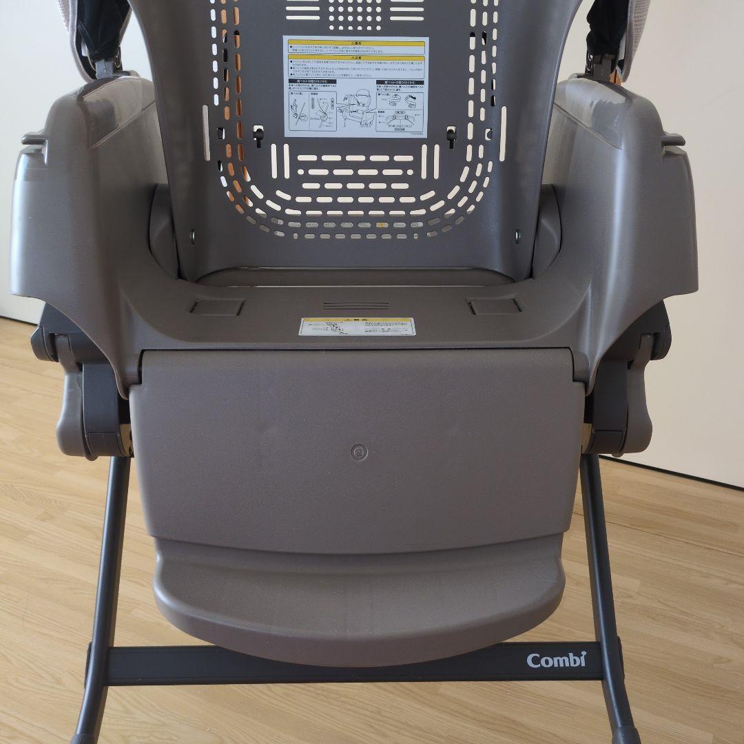 ネムリラ AUTO SWING BEDI Long スリープシェル EG+