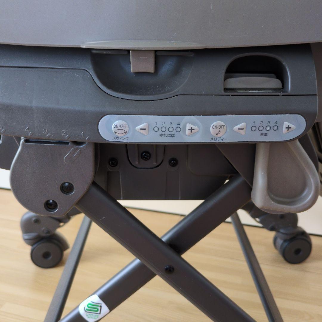 ネムリラ AUTO SWING BEDI Long スリープシェル EG+