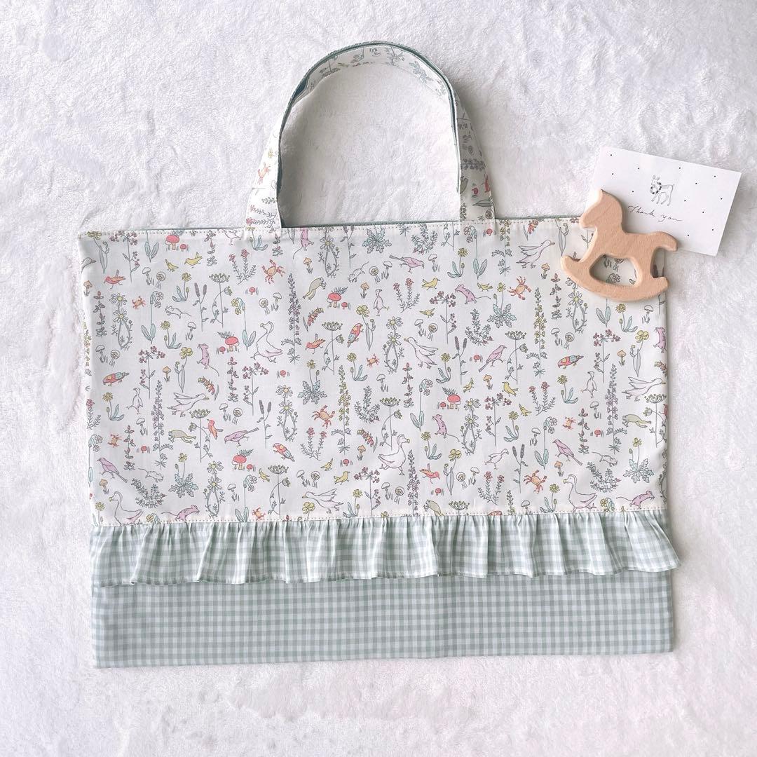 〈16〉しや様　リバティ アシュテッド セオ レッスンバッグ 上履き袋 入学