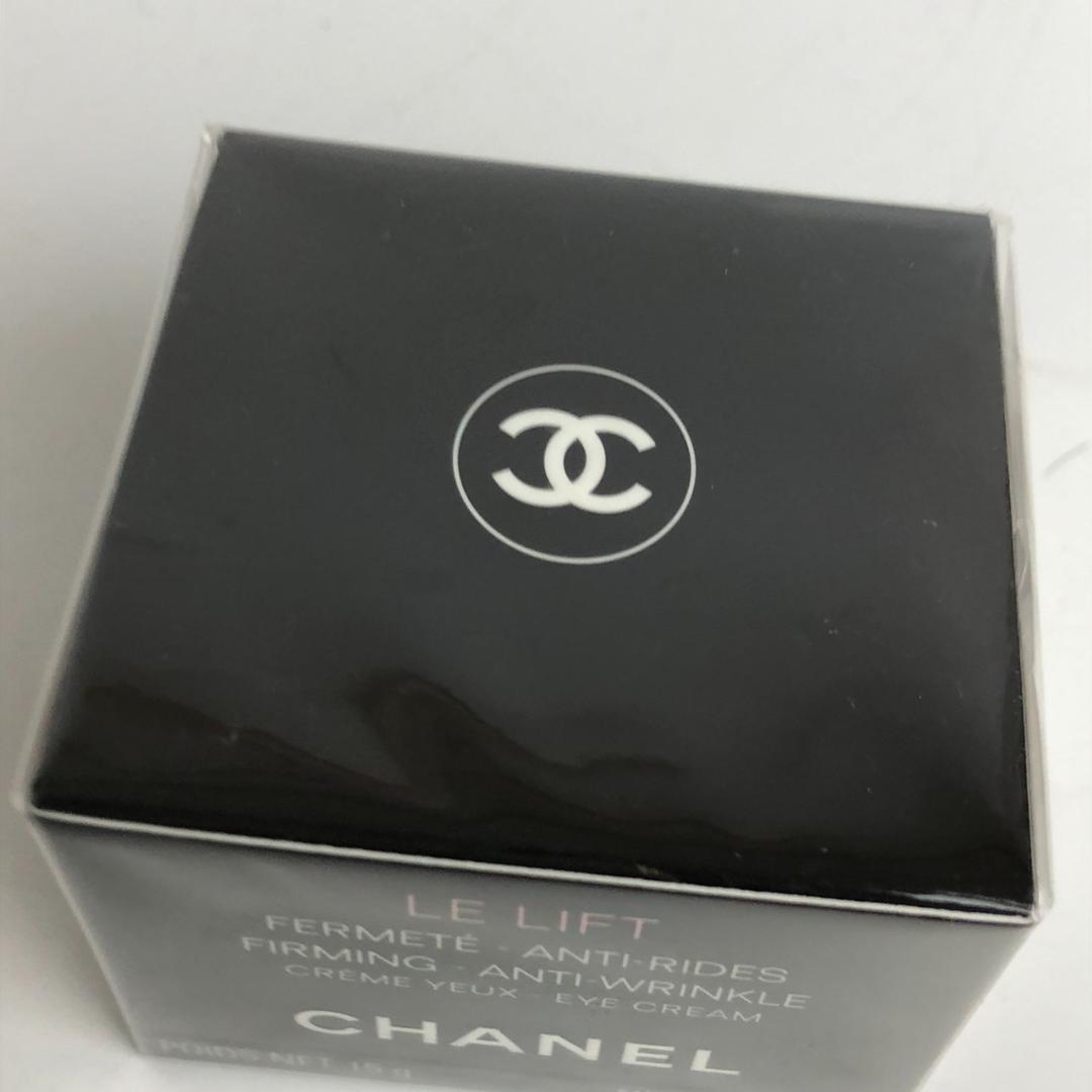 CHANEL シャネル ル リフト クレーム ユー 15g レディース ブランド