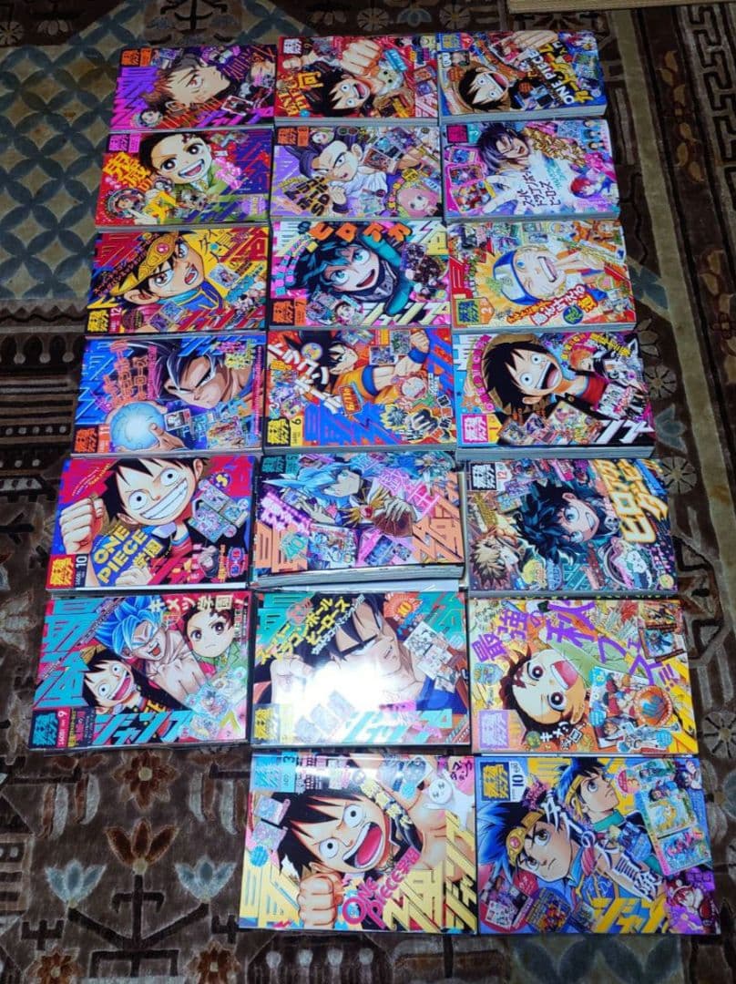 最強ジャンプ42冊セット