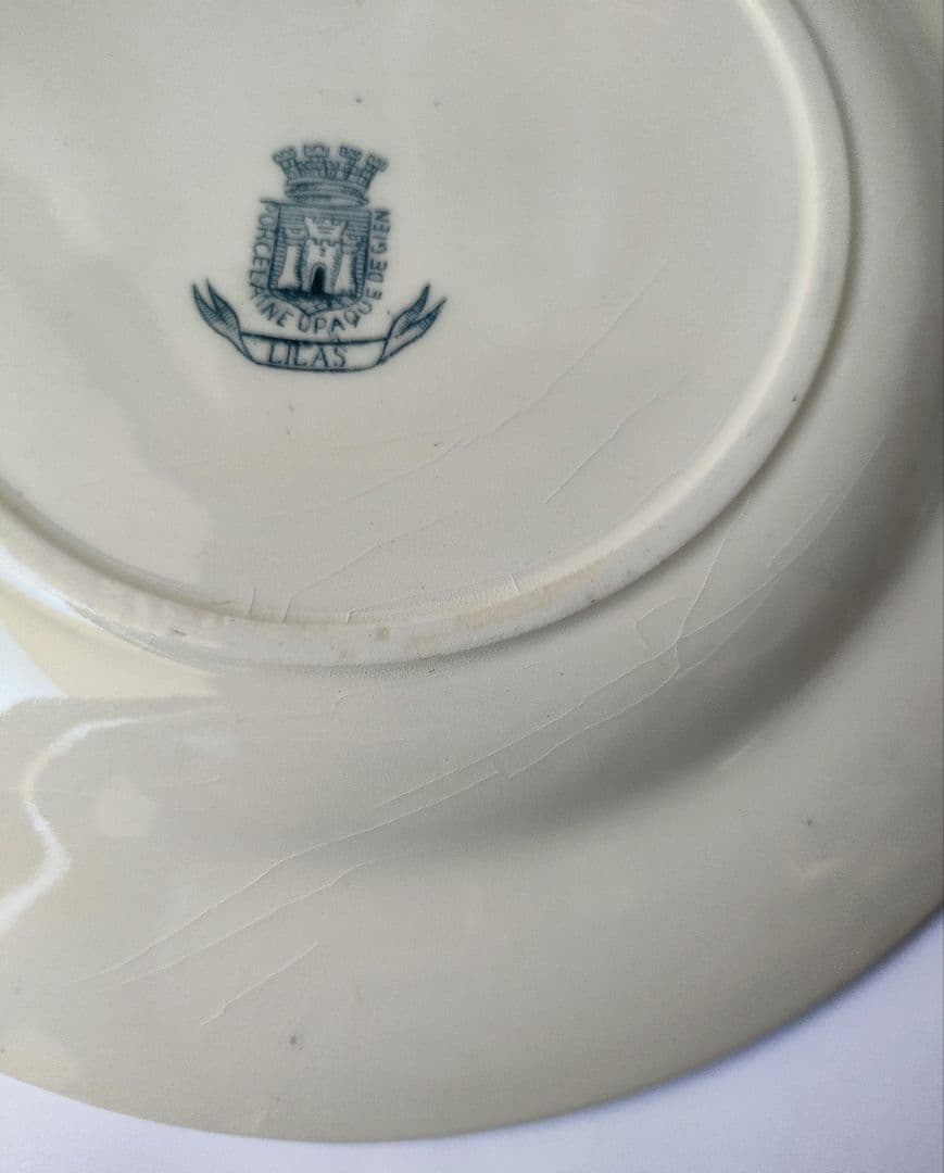 希少　美品　ジアン　LILAS 　平皿D　フランスアンティーク